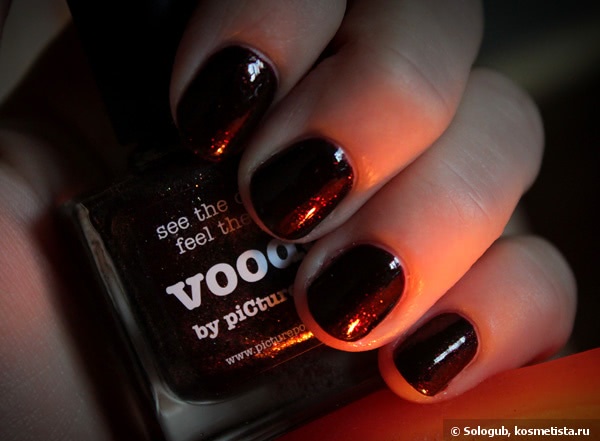 Немного магии: Picture Polish - Voodoo Nail Polish