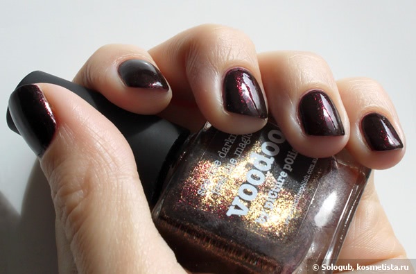 Немного магии: Picture Polish - Voodoo Nail Polish