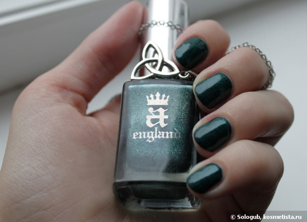 Бриллиантовый зеленый: A-England - Saint George