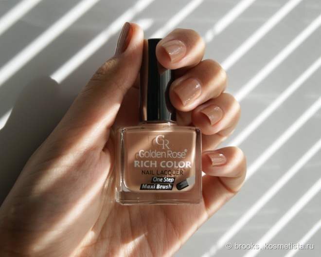 Golden Rose Rich Color Nail Lacquer #10