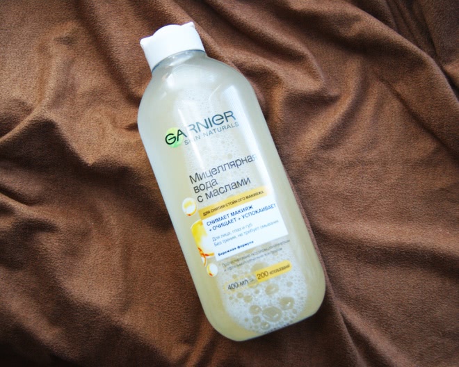 Мицеллярная вода с маслами от Garnier