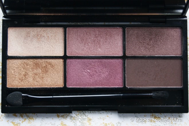 Essence Lights Of Orient Eyeshadow Palette #01 We Heart Arabian Night