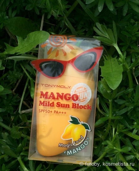 Для тех кто находится в поисках санскрина для лица и тела: Tony Moly Magic Food Mango Mild Sun Block