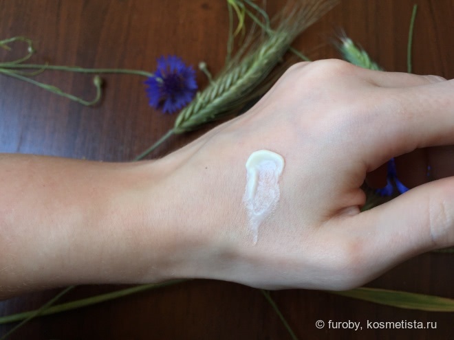 Крем мечты от Lush