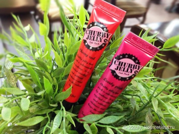 Тату для губ Chubby Jelly Tint Pack от Secret KEY