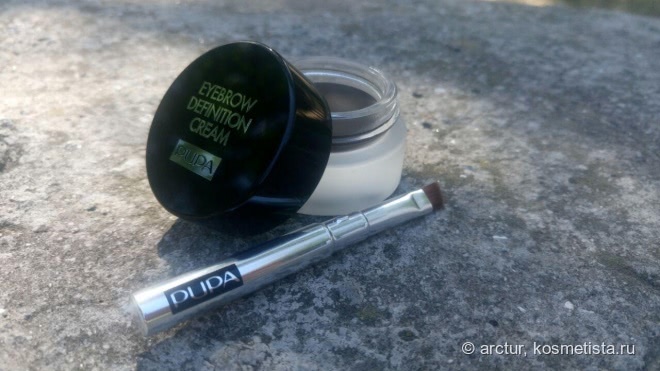 Красивые брови с Pupa Eyebrow Definition Cream в оттенке #003 Cocoa
