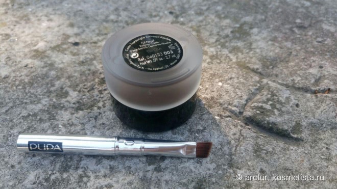 Красивые брови с Pupa Eyebrow Definition Cream в оттенке #003 Cocoa