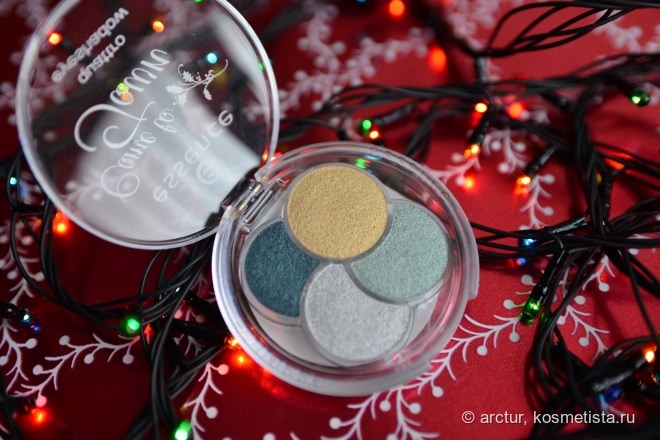 Старая новая рождественская коллекция Essence