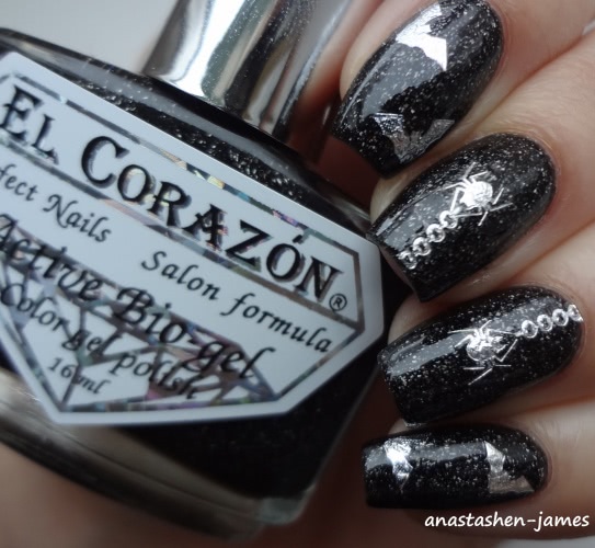 El Corazon Active Bio-gel Color gel polish №423/508
