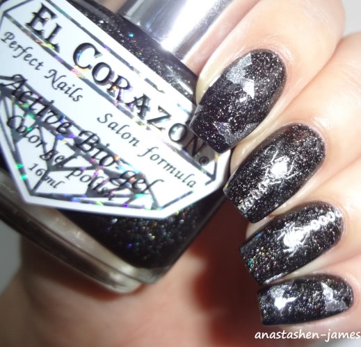 El Corazon Active Bio-gel Color gel polish №423/508