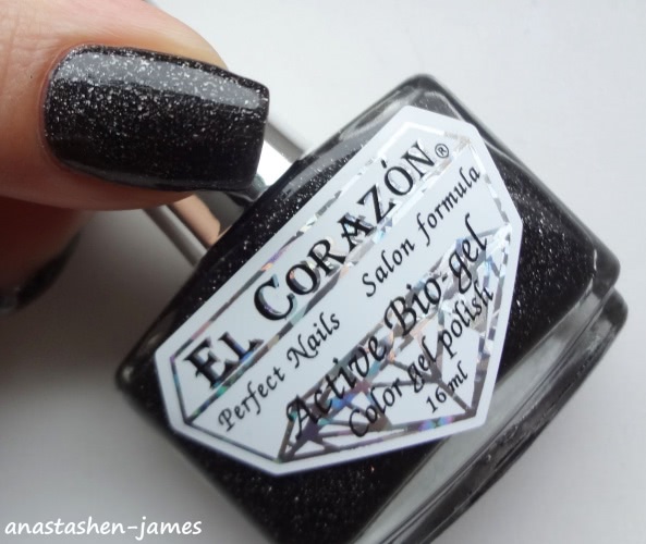 El Corazon Active Bio-gel Color gel polish №423/508