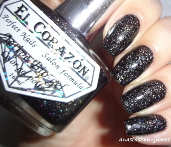 El Corazon Active Bio-gel Color gel polish №423/508