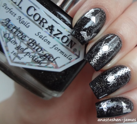 El Corazon Active Bio-gel Color gel polish №423/508