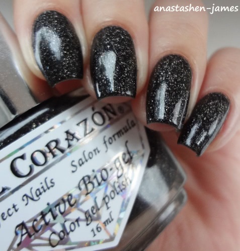 El Corazon Active Bio-gel Color gel polish №423/508