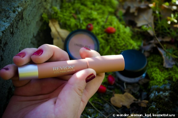 Два любимчика и одно по настоящему осеннее разочарование...MAC Pro Longwear Paint Pot groundwork dupe, Inglot Face Blush 40,Revlon Colorburst Matte Balm, Complex 230