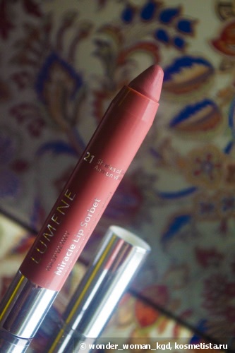 Lumene Raspberry Miracle Lip Sorbet #21 Shades of dawn