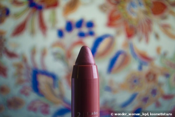 Lumene Raspberry Miracle Lip Sorbet #21 Shades of dawn