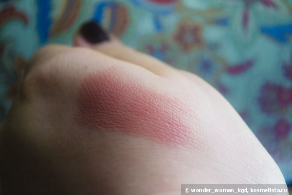 Lumene Raspberry Miracle Lip Sorbet #21 Shades of dawn
