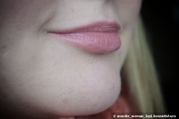 Lumene Raspberry Miracle Lip Sorbet #21 Shades of dawn