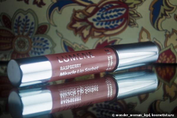 Lumene Raspberry Miracle Lip Sorbet #21 Shades of dawn