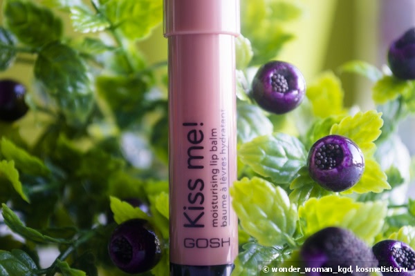 Новинка от Gosh оттеночный бальзам Kiss Me! Moisturizing Lip Balm в оттенке 01 Innocent Kiss