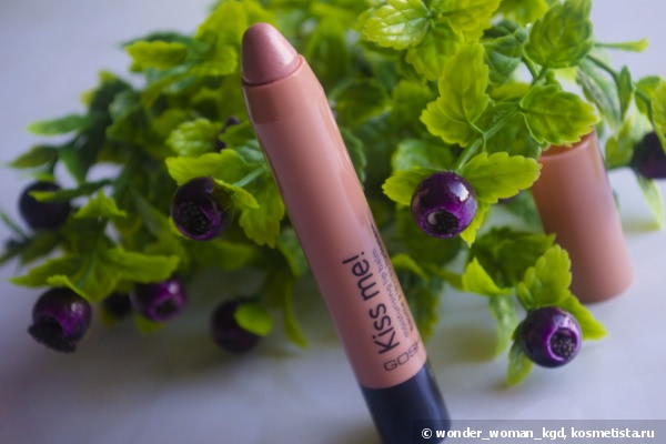 Новинка от Gosh оттеночный бальзам Kiss Me! Moisturizing Lip Balm в оттенке 01 Innocent Kiss