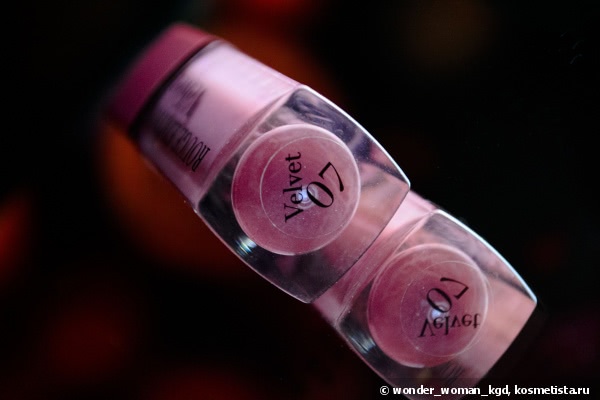 И я туда же..Bourjois Rouge Edition Velvet Lipstick 07 Nude-ist