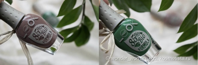 Мое впечатления о новинках из осенней коллекции NailLook Bio Polish