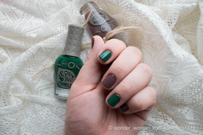 Мое впечатления о новинках из осенней коллекции NailLook Bio Polish