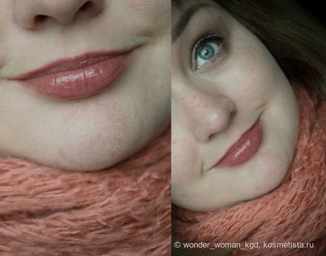 Мой идеальный цвет! L'Oreal Paris Infaillible Xtreme Resist Mega Gloss Cream # 110 I Got The Power