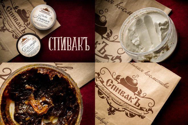 Мои неоднозначные впечатления о продуктах Спивакъ