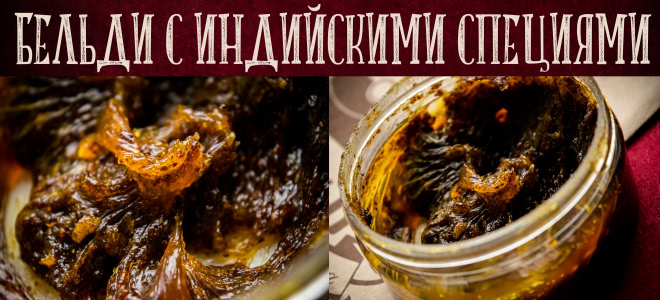 Мои неоднозначные впечатления о продуктах Спивакъ