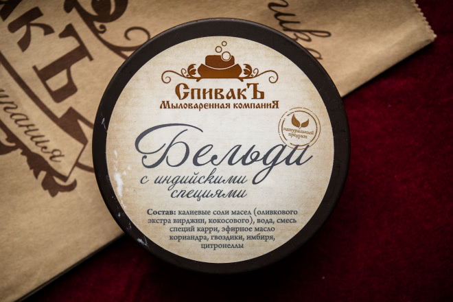Мои неоднозначные впечатления о продуктах Спивакъ