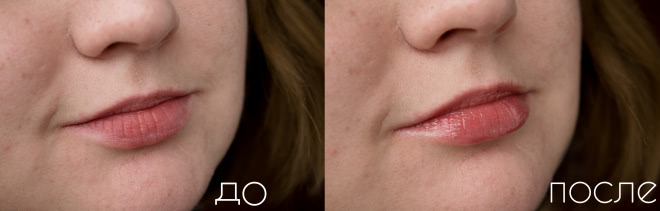 Новинка от Make Up For Ever.Увлажняющая сыворотка для губ