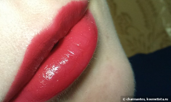 Yves Rocher Couleurs Nature Grand Rouge #33