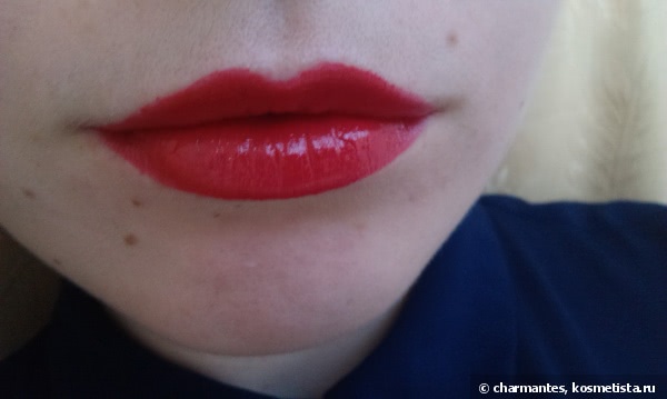 Yves Rocher Couleurs Nature Grand Rouge #33