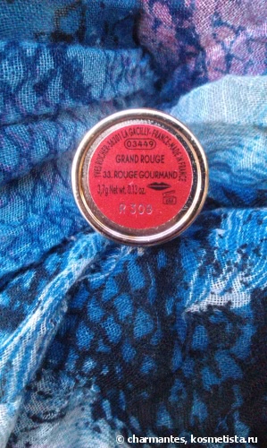 Yves Rocher Couleurs Nature Grand Rouge #33