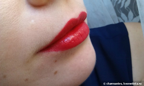 Yves Rocher Couleurs Nature Grand Rouge #33