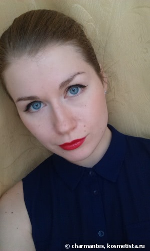 Yves Rocher Couleurs Nature Grand Rouge #33