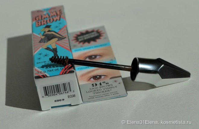 Дай мне брови! Benefit Gimme brow volumizing eyebrow gel 3 medium