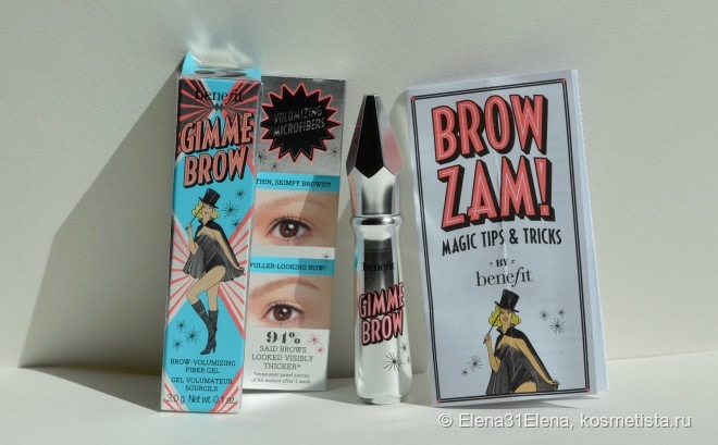 Дай мне брови! Benefit Gimme brow volumizing eyebrow gel 3 medium