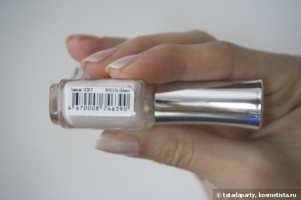 EL Corazon Active Bio-gel Color gel polish Shimmer №423/13, №423/16, №423/18