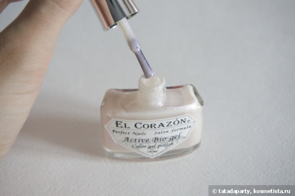 EL Corazon Active Bio-gel Color gel polish Shimmer №423/13, №423/16, №423/18