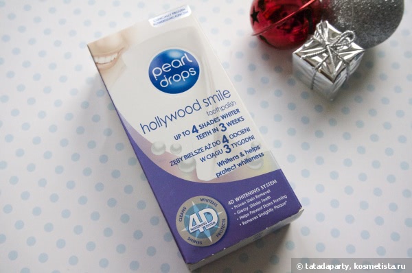 Уход за полостью рта с Pearl Pearl Drops Instant White Toothpaste, Pearl Drops Hollywood Smile 4D Toothpaste , Pearl Drops Beauty Sleep Overnight Serum