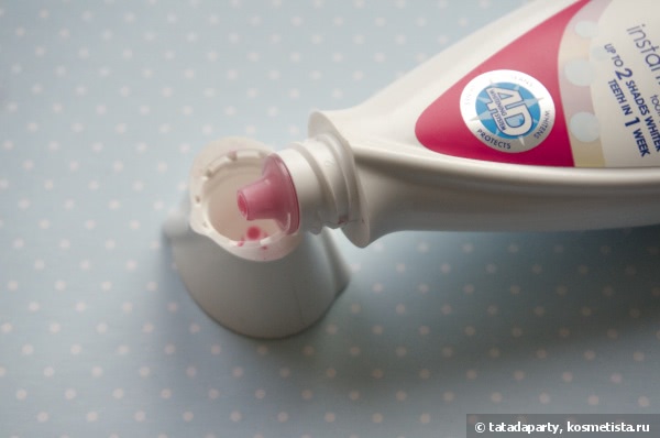 Уход за полостью рта с Pearl Pearl Drops Instant White Toothpaste, Pearl Drops Hollywood Smile 4D Toothpaste , Pearl Drops Beauty Sleep Overnight Serum