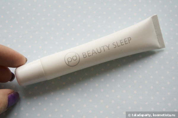 Уход за полостью рта с Pearl Pearl Drops Instant White Toothpaste, Pearl Drops Hollywood Smile 4D Toothpaste , Pearl Drops Beauty Sleep Overnight Serum