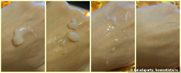 SaintPeau Collagen Pudding Sleeping Pack Ночная маска для лица