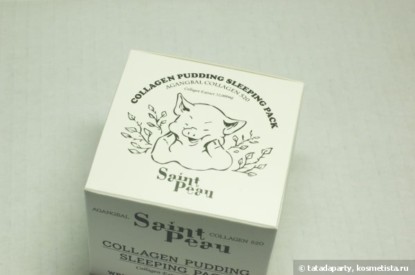 SaintPeau Collagen Pudding Sleeping Pack Ночная маска для лица