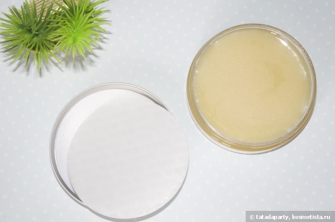 AlpStories Argan Ointment Косметическое средство с арганой