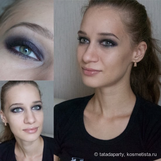 Urban Decay Naked Smoky Palette